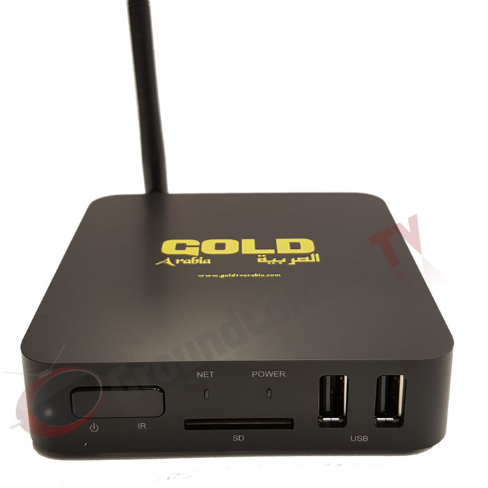 Gold TV Arabia IPTV Box