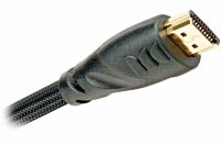 50' HDMI Cable